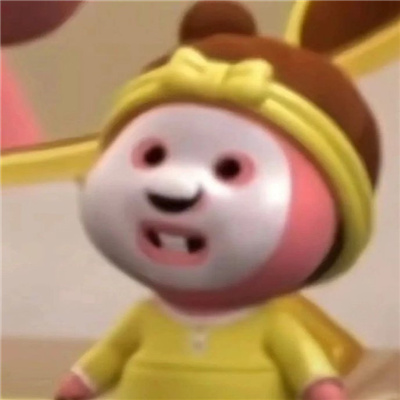 2024超爱的蠢蠢表情很可爱沙雕 一口咬腚