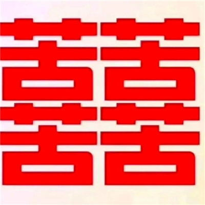 张张快乐且很实用的表情大全 要不你报警吧