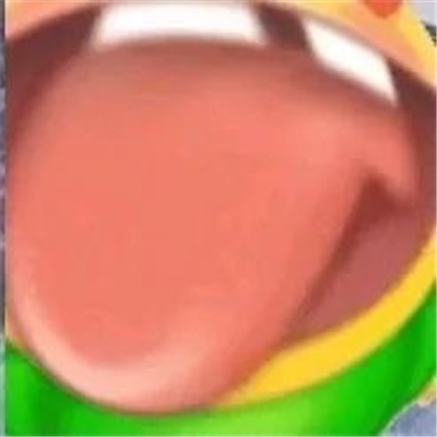 丑萌丑萌的涩涩表情大全 正经人谁用这些表情包啊