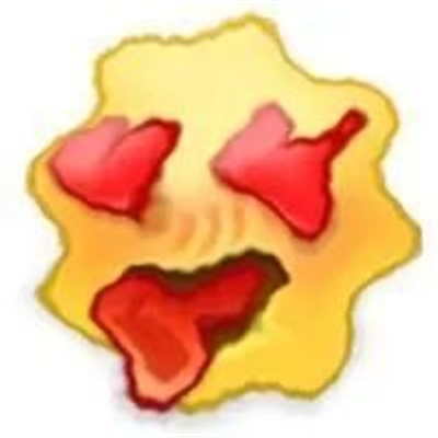丑萌丑萌的涩涩表情大全 正经人谁用这些表情包啊