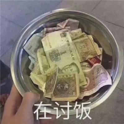 各种超级可爱的搞怪表情合集 别老给那女的发消息记得给我也发几条