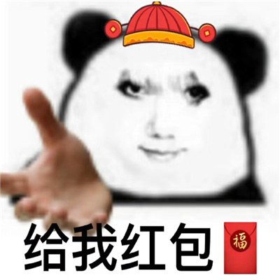 2024龙年搞怪表情合集 拥抱龙年满满的龙能量