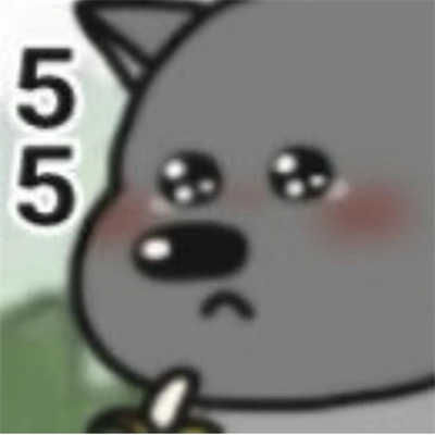 2024超火的蕉太狼表情合集 一定不能错过的好笑表情合集