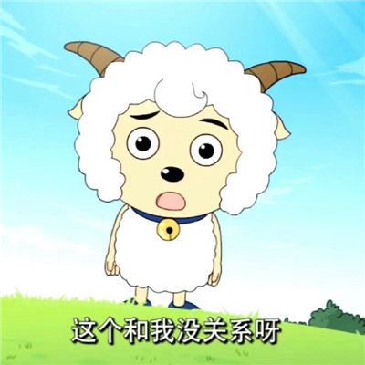 动漫表情史上最可爱系列 休息是为了更好的学习