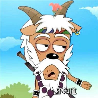 动漫表情史上最可爱系列 休息是为了更好的学习