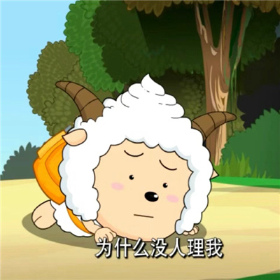 动漫表情史上最可爱系列 休息是为了更好的学习