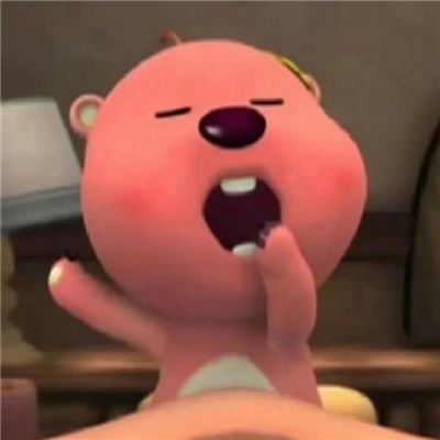 Loopy万能无字回复表情包 好用的Loopy表情2024版