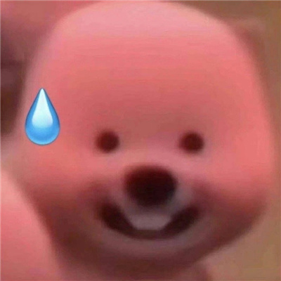 Loopy万能无字回复表情包 好用的Loopy表情2024版