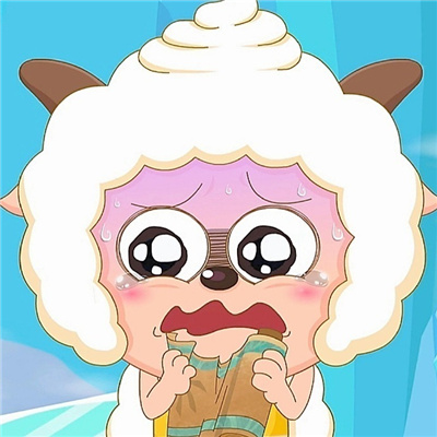 懒羊羊表情2024版搞怪 理不直气不壮