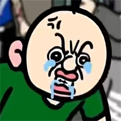 邦邦表情包好弱智好喜欢 越看越爱系列的表情大全