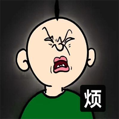 邦邦表情包好弱智好喜欢 越看越爱系列的表情大全