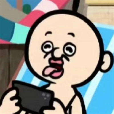 邦邦表情包好弱智好喜欢 越看越爱系列的表情大全