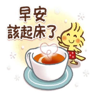 2024龙年史努比治愈暖心新年表情 新年快乐今年也多多指教