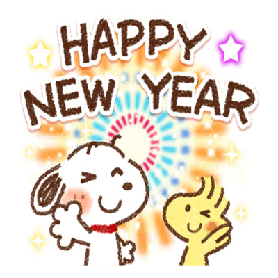 2024龙年史努比治愈暖心新年表情 新年快乐今年也多多指教