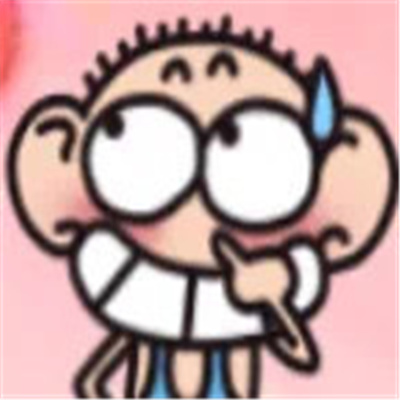 看起来有点好笑呆头表情 聊天好用表情合集