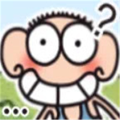 看起来有点好笑呆头表情 聊天好用表情合集