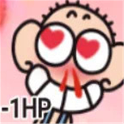 看起来有点好笑呆头表情 聊天好用表情合集