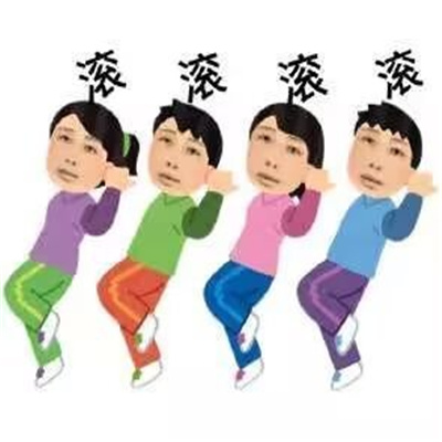 心情不美丽时用的表情 心情不愉快不开心的表情