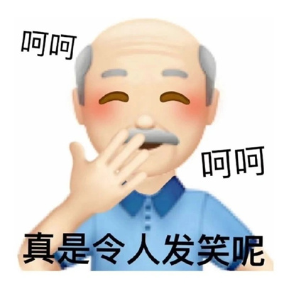 心情不美丽时用的表情 心情不愉快不开心的表情