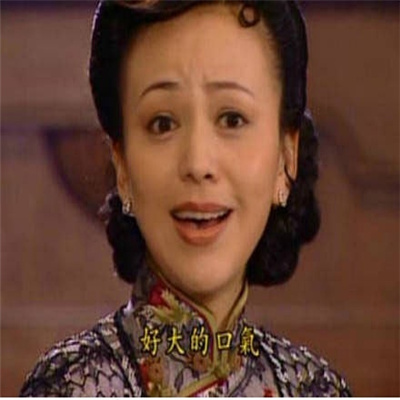 自带声音的表情每张都很火很有笑点 每张都是经典且超棒的表情