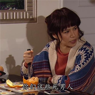 自带声音的表情每张都很火很有笑点 每张都是经典且超棒的表情