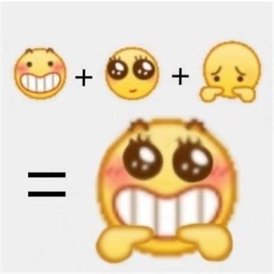 近期火爆的热门斗图表情 2024用来聊天的表情大全