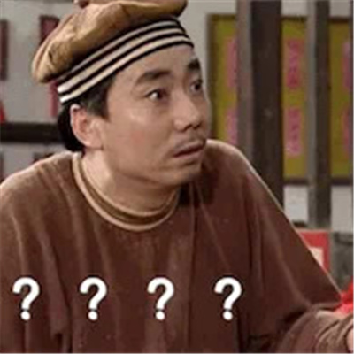 看起来有点离谱表情包 很有毛病的表情大全