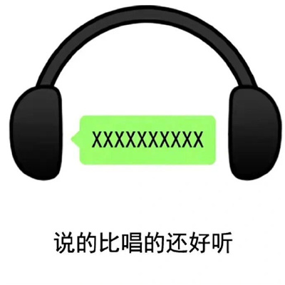 实用发疯表情包2024版爆笑好用  抓狂好用的表情合集