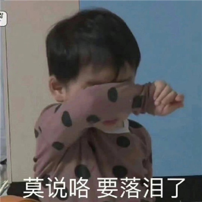 很有特色的沙雕表情 笑到窒息的趣味很赞表情合集