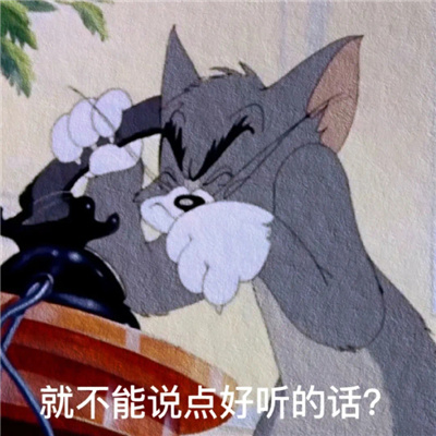 2024很有梗的特色表情 幽默感十足表情大全