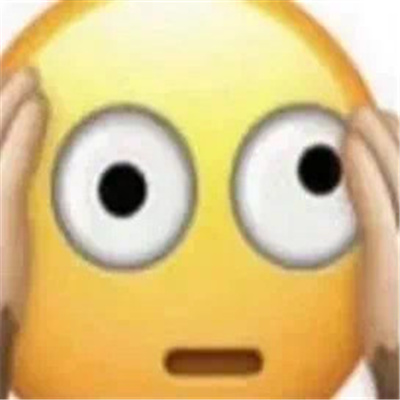 超级好用万能回复表情超快乐 幽默回复的各种表情大全