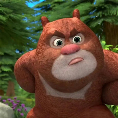 快乐表情每张都会爆笑 申请成为你的表情包