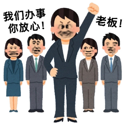 2024全是有病表情大全 什么档次不回我信息