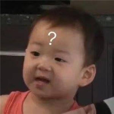 2024让你聊天不缺表情很快乐 美眉你逃不掉了