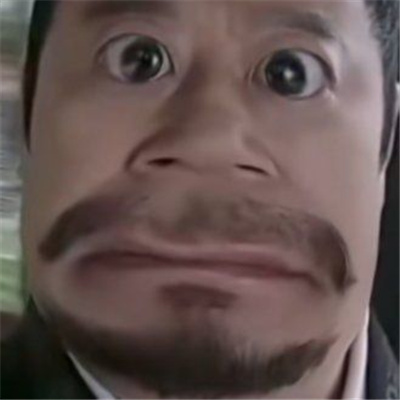 2024让人爆笑的表情好用 很调皮的好用表情大全