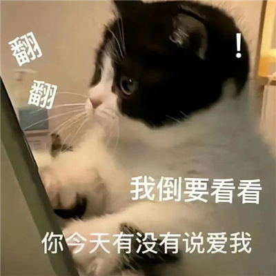 撩到男朋友脸红的表情可爱 我好累想要哥哥抱着睡