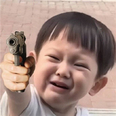 年度好用有病表情包 癫狂好用表情合集