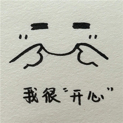 每款都爆可爱摸鱼必备小表情合集 小红书上爆火的表情合集