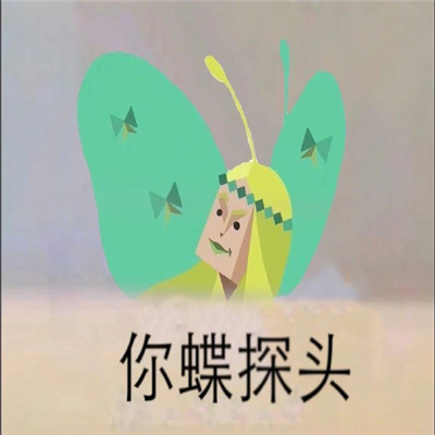 小动物探头表情最新合集 吗喽探头