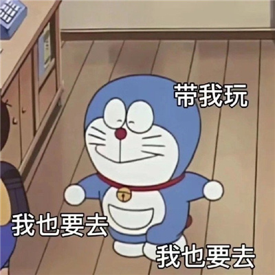 比较嗨的表情可爱感爆棚 我什么都不会因为我只是一只企鹅