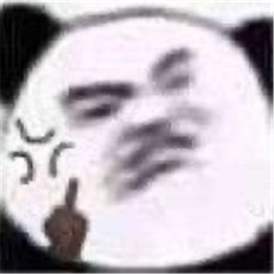 无限开心系列的表情大全 心态好的快了表情热门