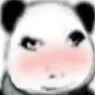 无限开心系列的表情大全 心态好的快了表情热门