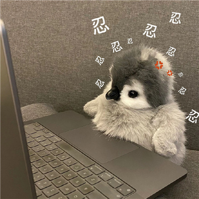 无限开心系列的表情大全 心态好的快了表情热门