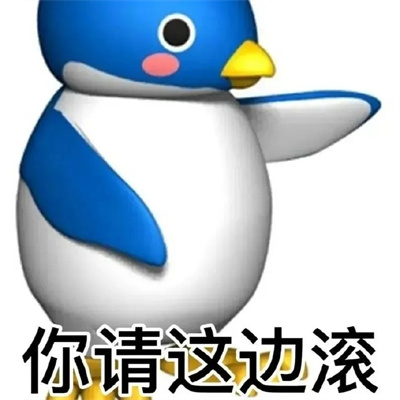 实用表情2024很快乐 会让我们变的超开心的表情大全