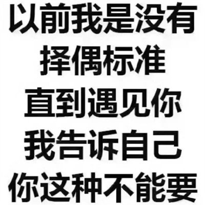 实用表情2024很快乐 会让我们变的超开心的表情大全