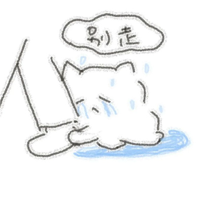 新鲜表情包很特别又好用 得不到的东西就用脚踹远些