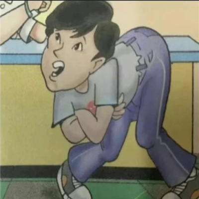 新鲜表情包很特别又好用 得不到的东西就用脚踹远些