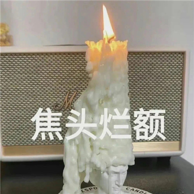 嘎嘎有趣的表情包 最喜欢看你讨厌我又干不掉我