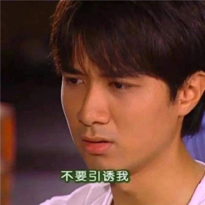 在互联网用的表情搞笑 2024互联网上的精彩表情大全