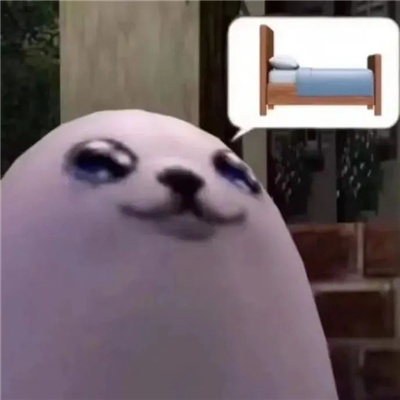 年度爱用无字表情包 情绪饱满的好用表情合集